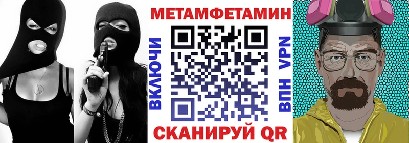 blacksprut как зайти  дарнет шоп  Бор  АМФЕТАМИН 98% 