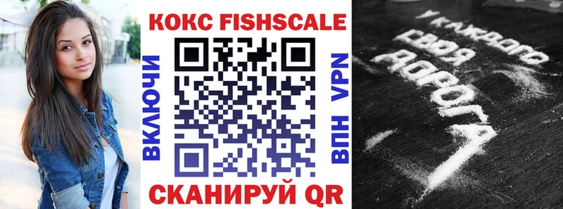 Cocaine 98%  Бор 