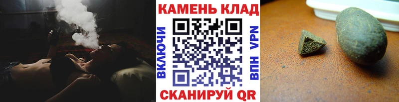 ГАШ Premium Бор