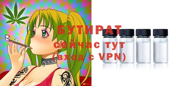 таблы Балабаново