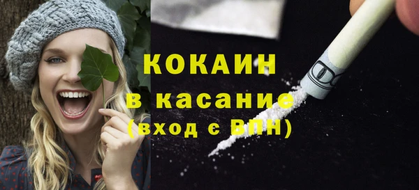 Альфа ПВП Баксан