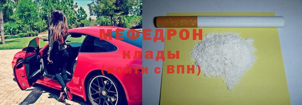 винт Балахна