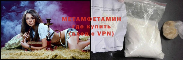 винт Балахна