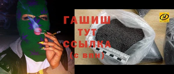таблы Балабаново