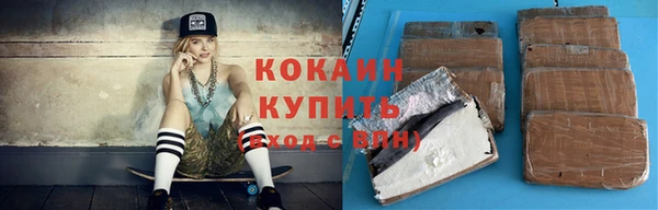 таблы Балабаново