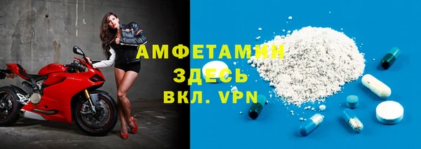 таблы Балабаново