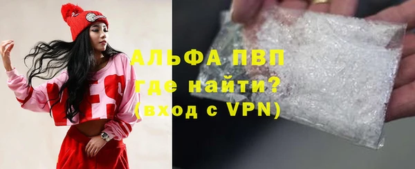 таблы Балабаново