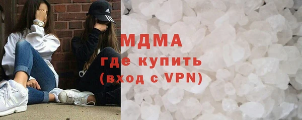 винт Балахна