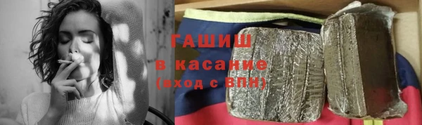 таблы Балабаново