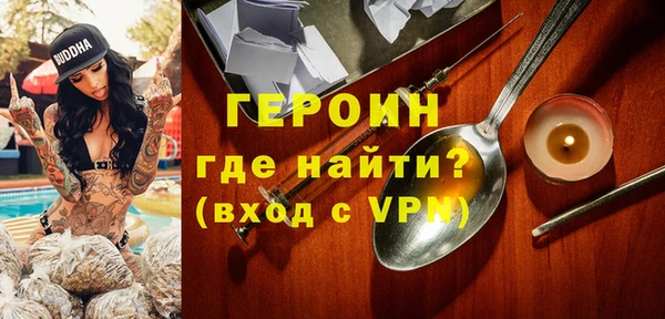 таблы Балабаново