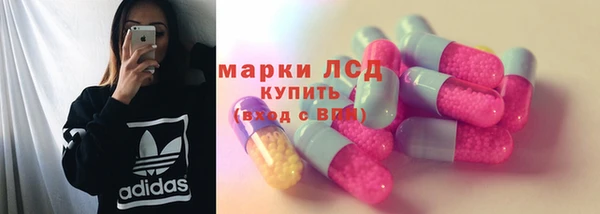 Альфа ПВП Баксан