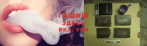 винт Балахна
