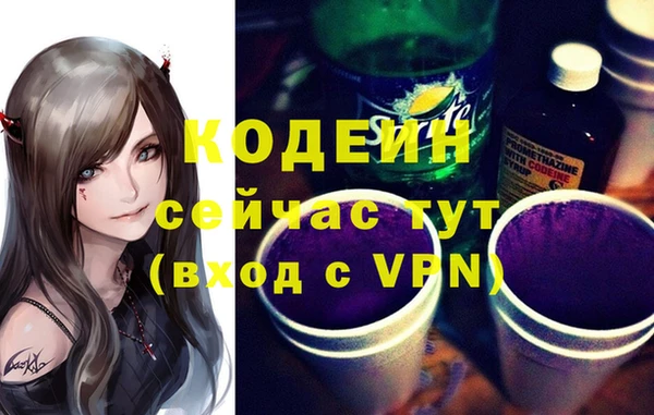 Альфа ПВП Баксан