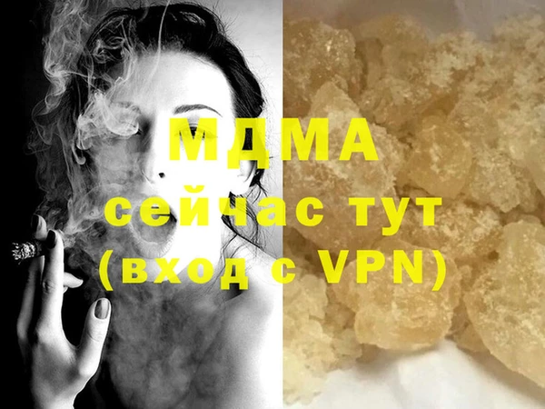 Альфа ПВП Баксан