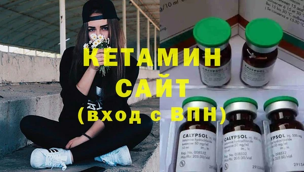 винт Балахна