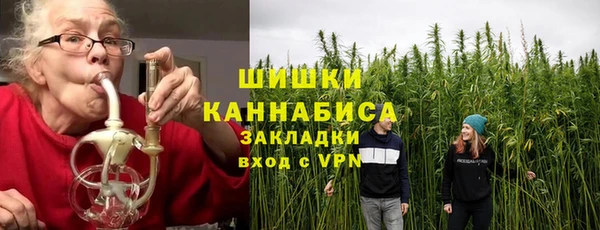 винт Балахна