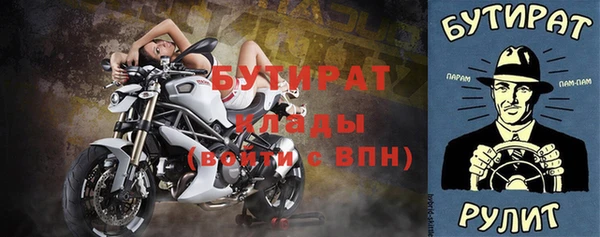 Альфа ПВП Баксан