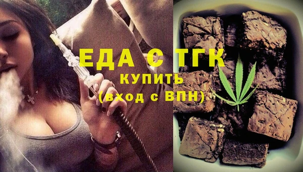 таблы Балабаново