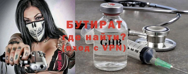 Альфа ПВП Баксан