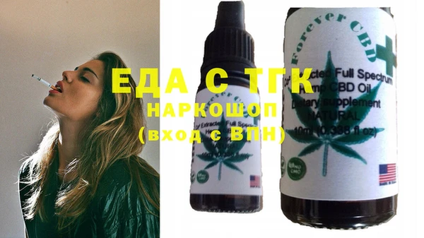 винт Балахна
