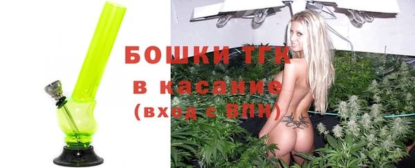 Альфа ПВП Баксан