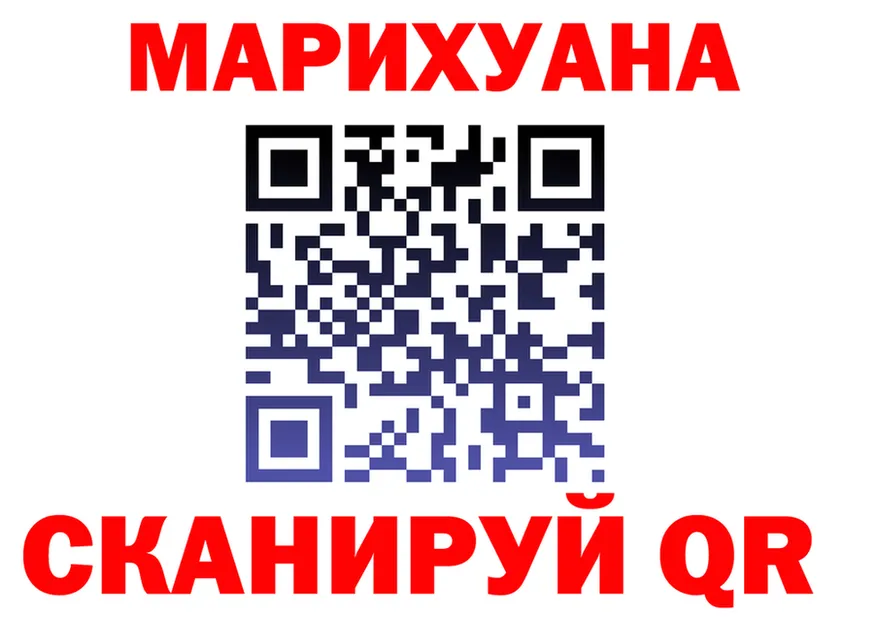 APVP СК КРИС ТОР площадка KRAKEN Бор