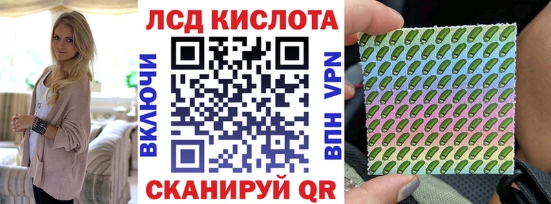 Марки NBOMe 1,5мг  MEGA вход  Бор  даркнет сайт 