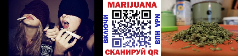 где найти наркотики  Бор  МАРИХУАНА сатива 